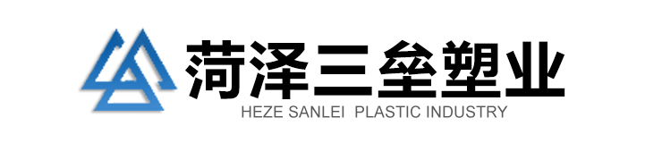菏泽金牛塑业有限公司